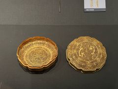 -台北故宫博物院