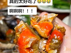 -百年银屏·蚝烙专门店(乐山店)