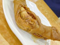 酱香羊蹄-八沟羊汤(河北大街店)