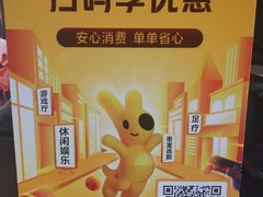 -极限PLAY运动娱乐新世界·团建派对潮玩休闲馆·室内蹦极高空游乐园