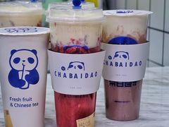 -茶百道(二七万达店)