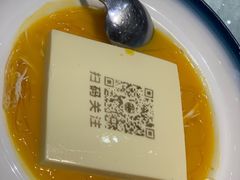 -邑家人·山水四合院