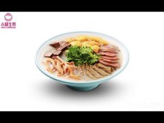 -小杨生煎(福州路店)