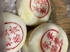 -泸溪河桃酥(江宁太阳城店)