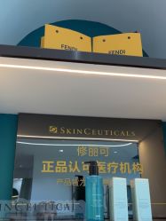 -KeCare科颜精准护肤