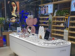 -无界眼镜MaxLess(五角场万达店)