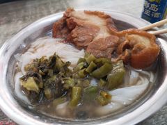 -电厂猪脚粉快餐店