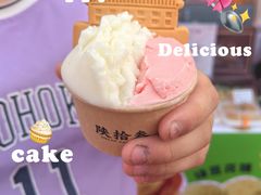 -西安创业咖啡街区