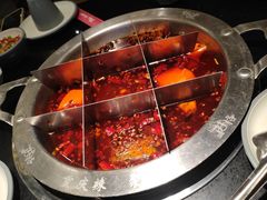 -井格重庆火锅(西直门凯德Mall店)