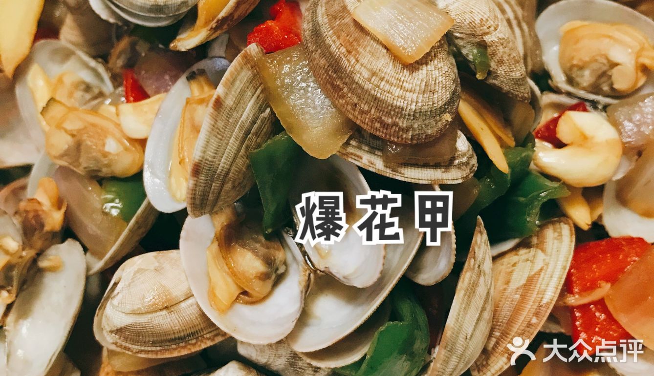 这一餐60搞定吧[胜利][胜利][胜利]