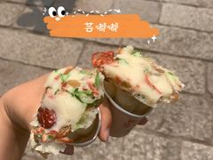 -步步高桥头糕