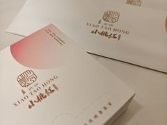 -小桃红·东北菜·春饼烤鸭(南阳湖街店)