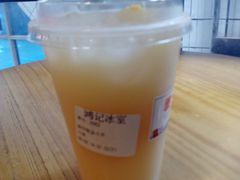 -香港鸿记冰室