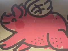 -PIGGYOO人生四格漫画店(朝外店)