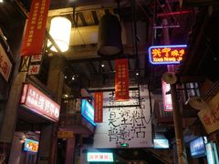 -文和友老长沙龙虾馆(化龙池店)