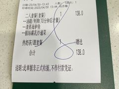 -万利港式茶餐厅