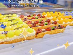 -黑草莓(重庆路店)