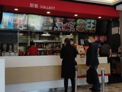 -永和大王(广渠店)