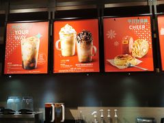 -星巴克臻选(南京金茂览秀城店)
