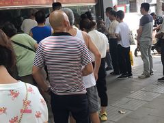 -袁大头包子(光华路店)