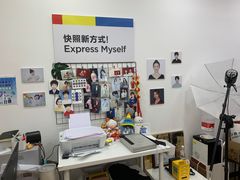 -方快-照相馆(中原大润发店)