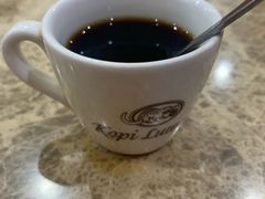 -巴厘岛黄金金兔咖啡工厂