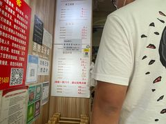 -晓友烧麦(光华村店)