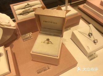 周生生promessa店打卡