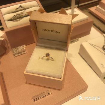 周生生promessa店打卡