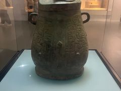-镇江博物馆