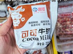 -天津海河华北乳品有限公司