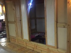 -绿岛汤泉韩式休闲会所