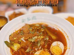-老乡鸡(南京新街口洪武北路店)