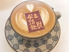 -北平花园·MUA摩造汉堡·北平咖啡(南锣鼓巷胡同店)