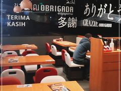 -一風堂拉面(港汇恒隆店)