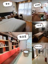 -爱贝蕊恩韩式月子会所(南山店)