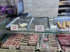 -四宜糕团店(南大街店)