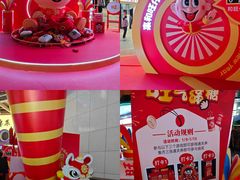 -VT101维多利广场