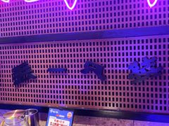 -喝丢一只鞋海鲜烧烤·海肠捞饭(东关街店)
