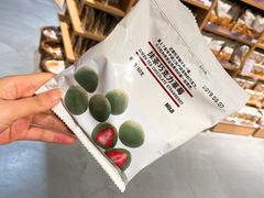 -MUJI无印良品(杭州万象城店)
