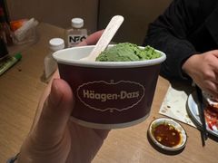 -大渔铁板烧(花园道店)