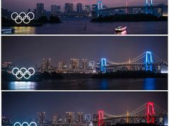 -台场海滨公园船码头