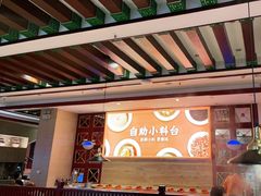 -竹犇番茄火锅(长风街店)