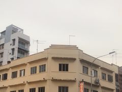 -芽笼