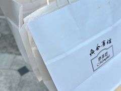 -梦菲思饼屋(瑞金宾馆店)