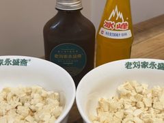 -老刘家永盛斋·传统泡馍(东关南街店)