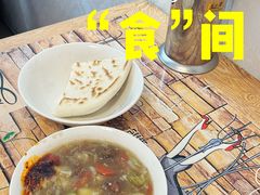 -刘老虎肉丸糊辣汤(总店)