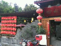 -回水镇·江湖川菜(恒大新城店)