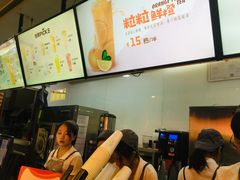 -鲜果时间(南开大悦城店)