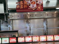 -72街荷叶饭(三元里店)